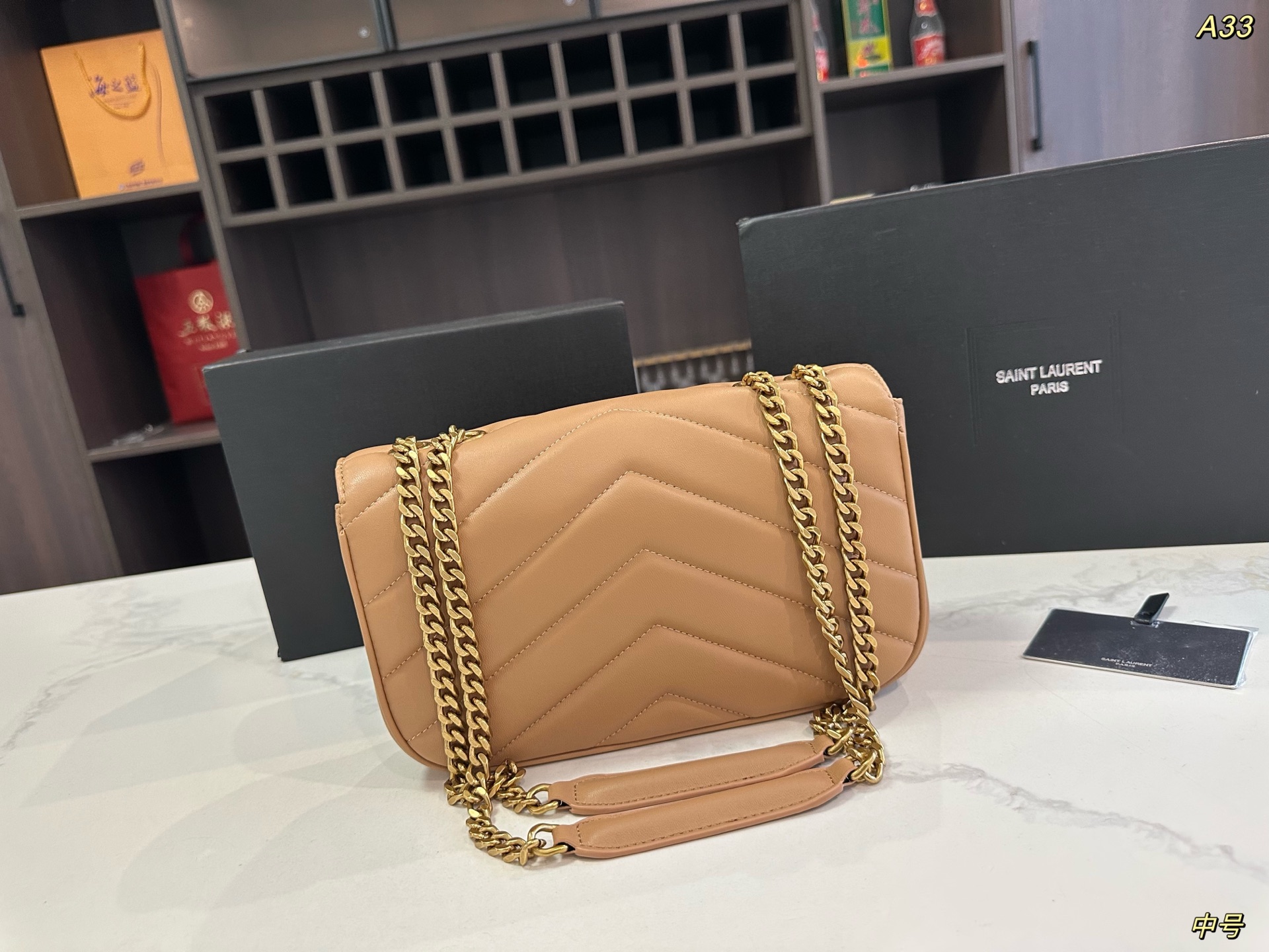 YSL Loulou Crossbody Bag