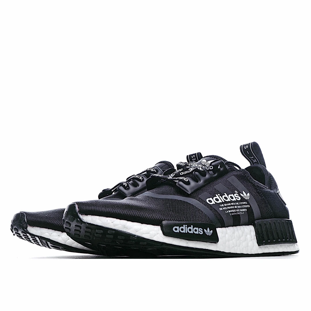 Adidas NMD_R1 'Logo Pack'