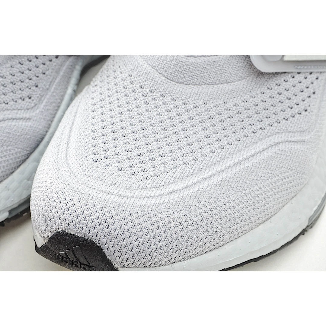 Adidas UltraBoost 21 'Halo Silver'