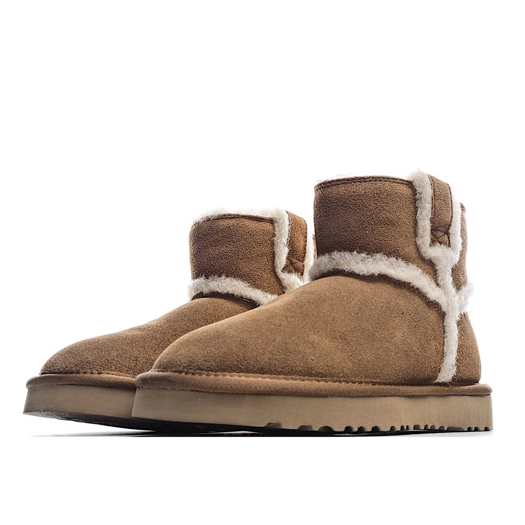 UGG Classic Mini series snow boots