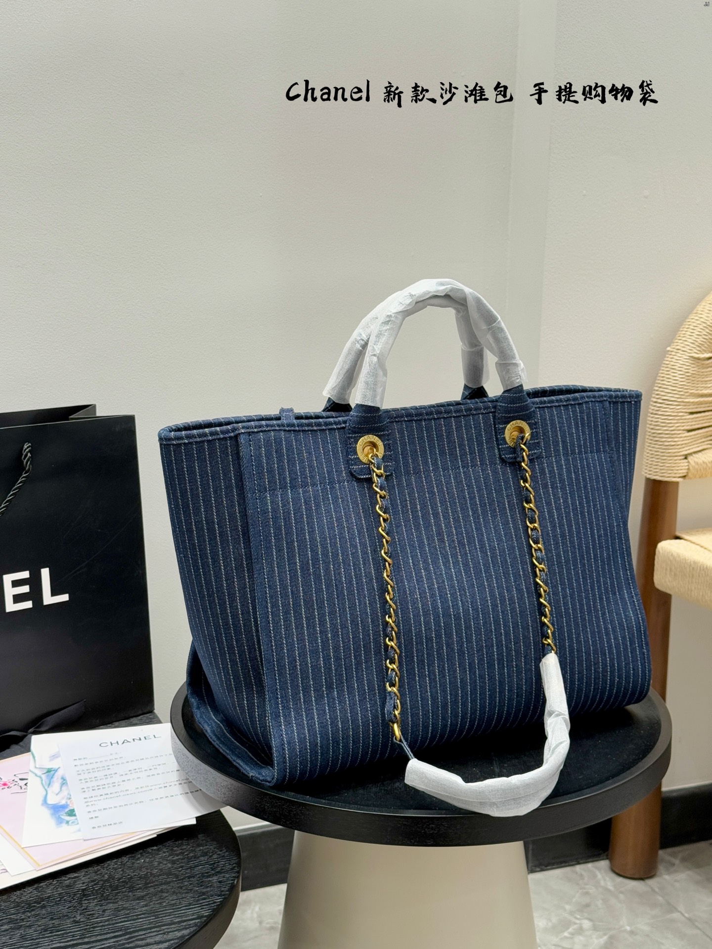 Chanel Tote Bag