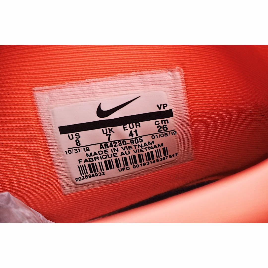 Nike Zoom KD12 EP SJX