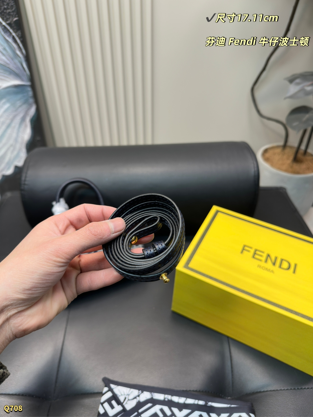 Fendi Boston