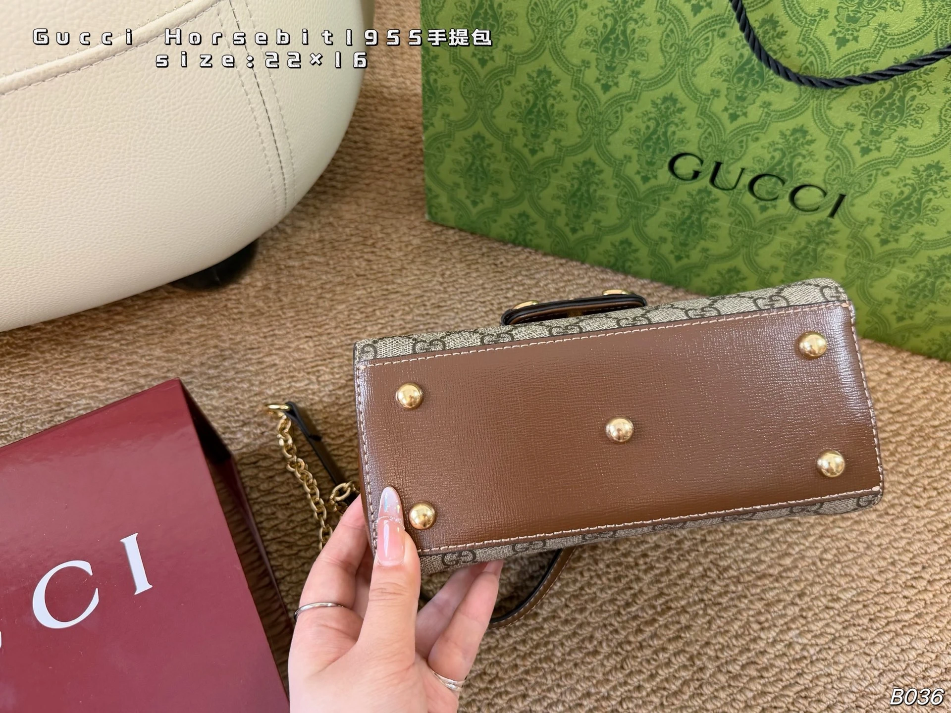 Gucci Horsebit 1955 Shoulder Bag