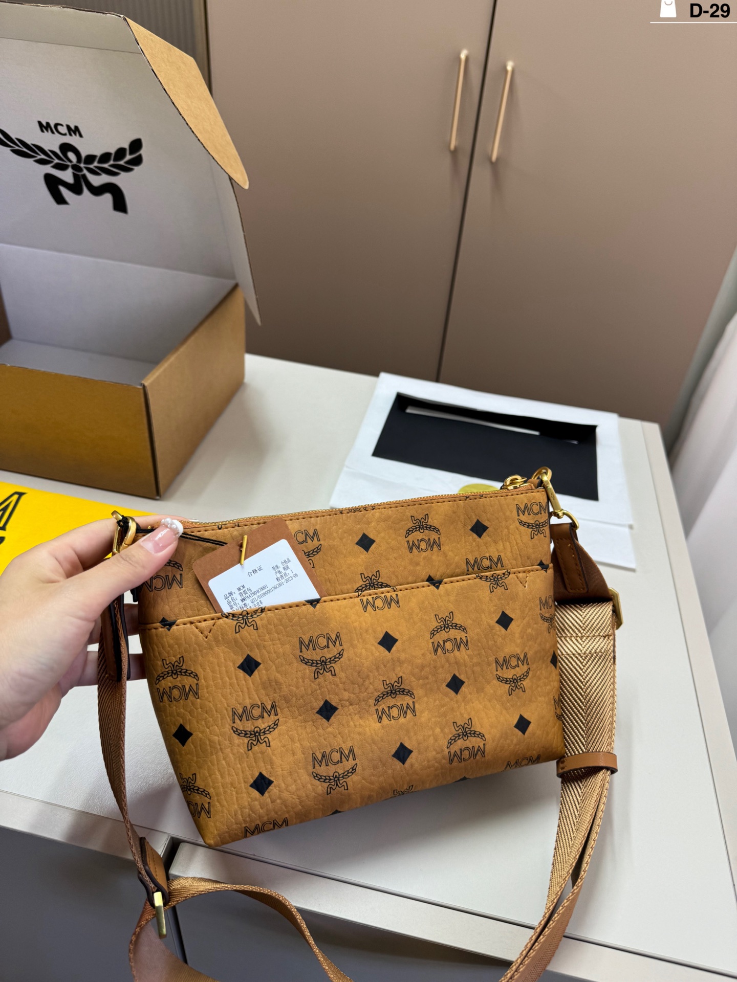 MCM Visetos Camera Bag
