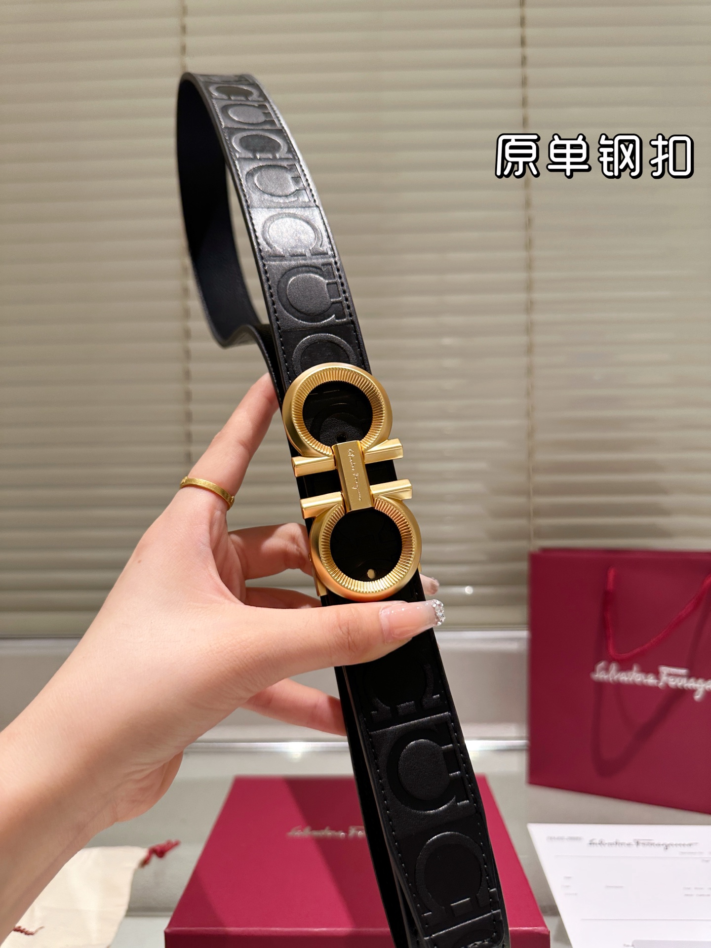 Ferragamo Belt