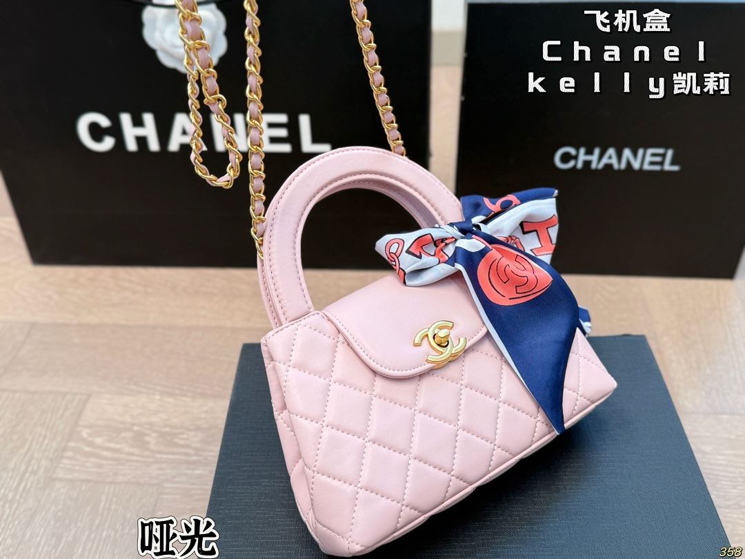 Chanel Kelly Handbag