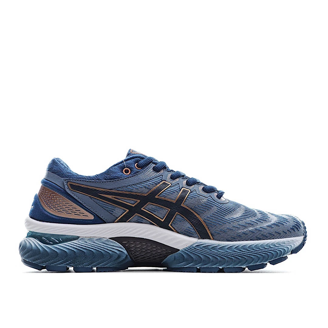 Asics x Affix Novablast Running Shoes
