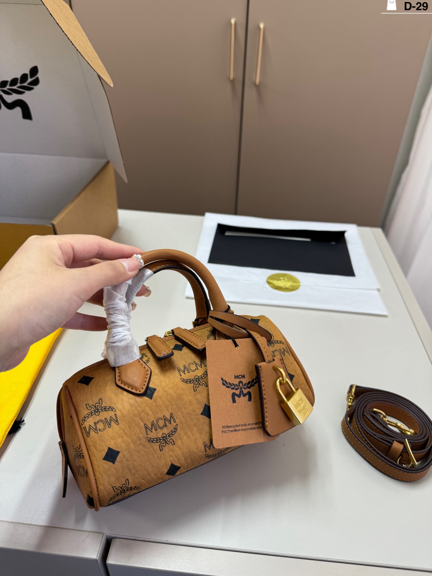 MCM Pillow Bag