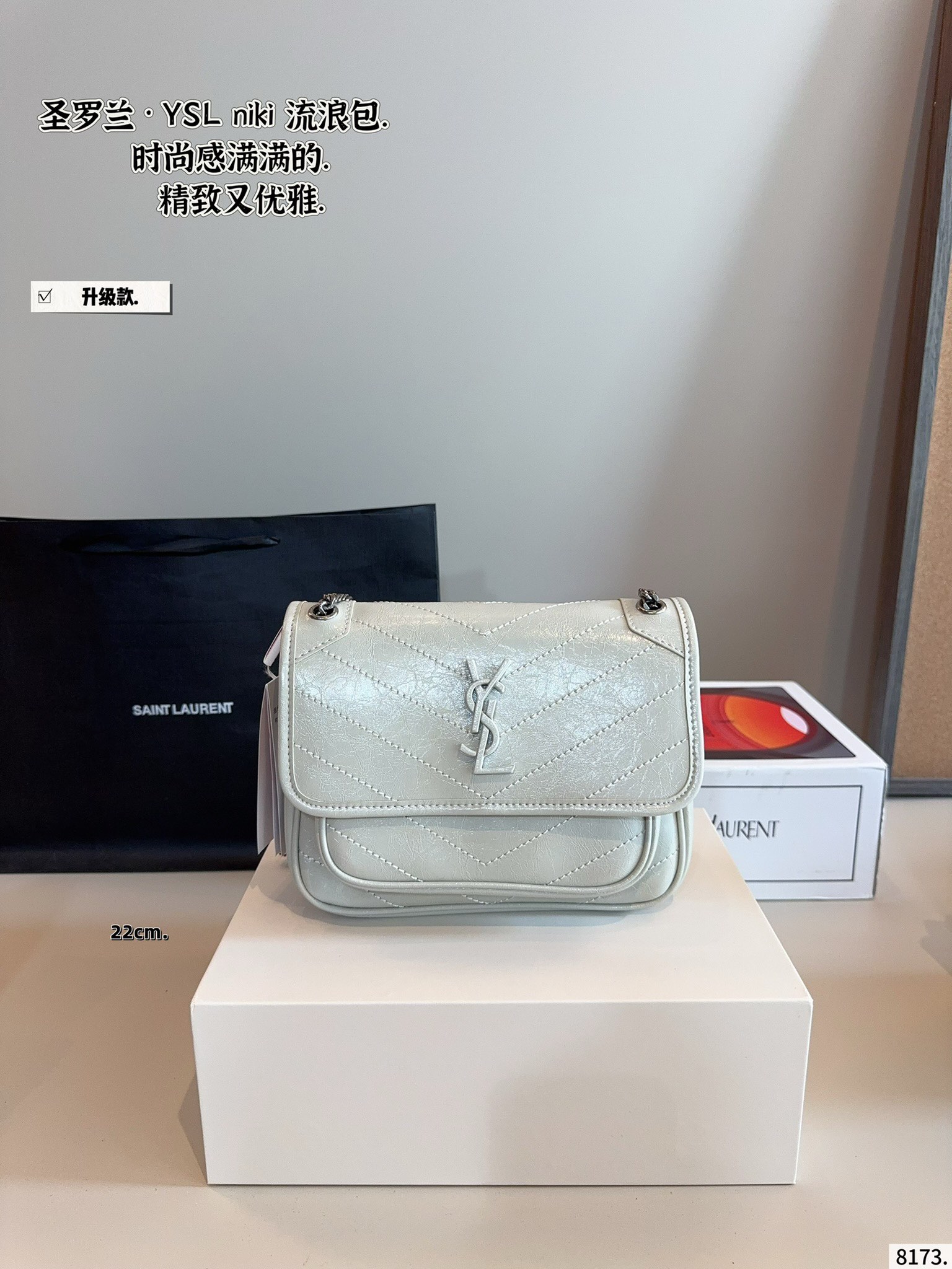 YSL Niki Shoulder Bag