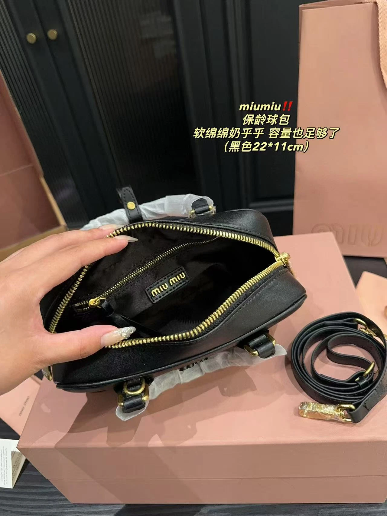 miumiu handbag