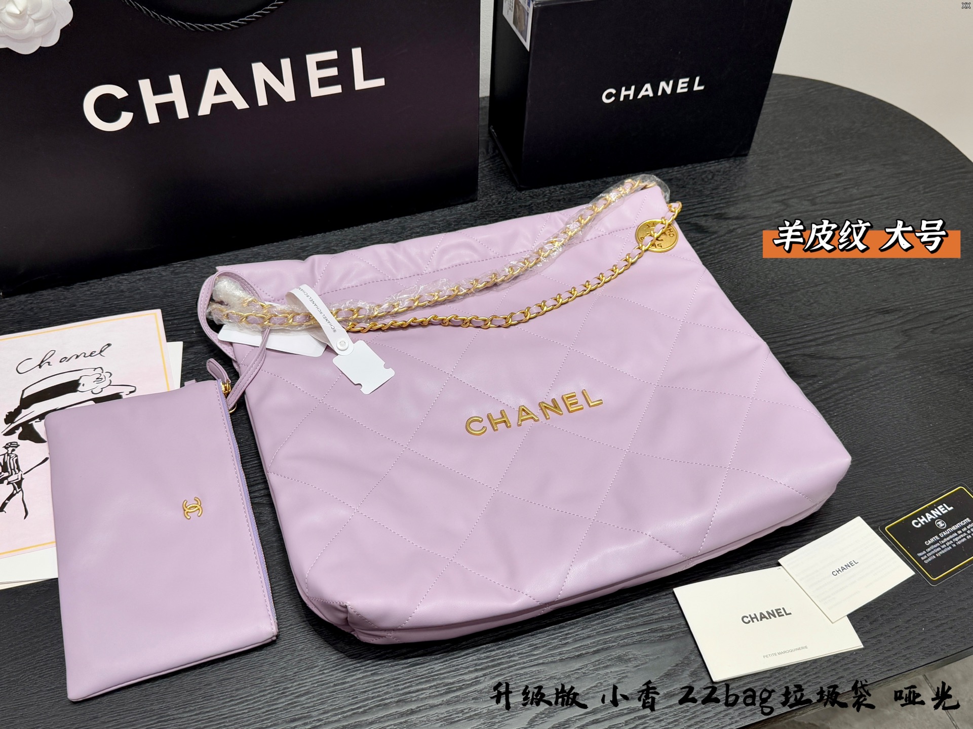 Chanel 24C 22 bag