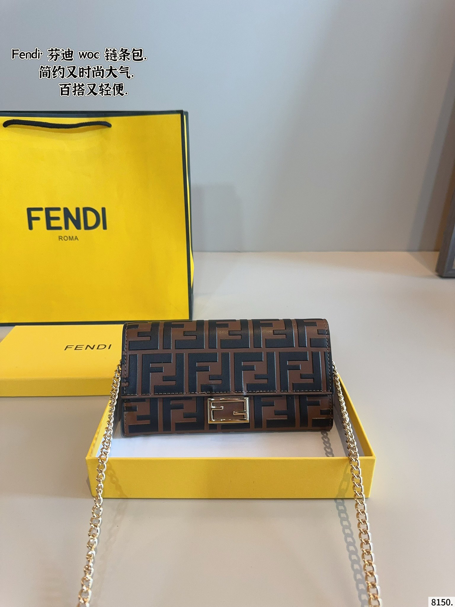 Fendi Shoulder Bag