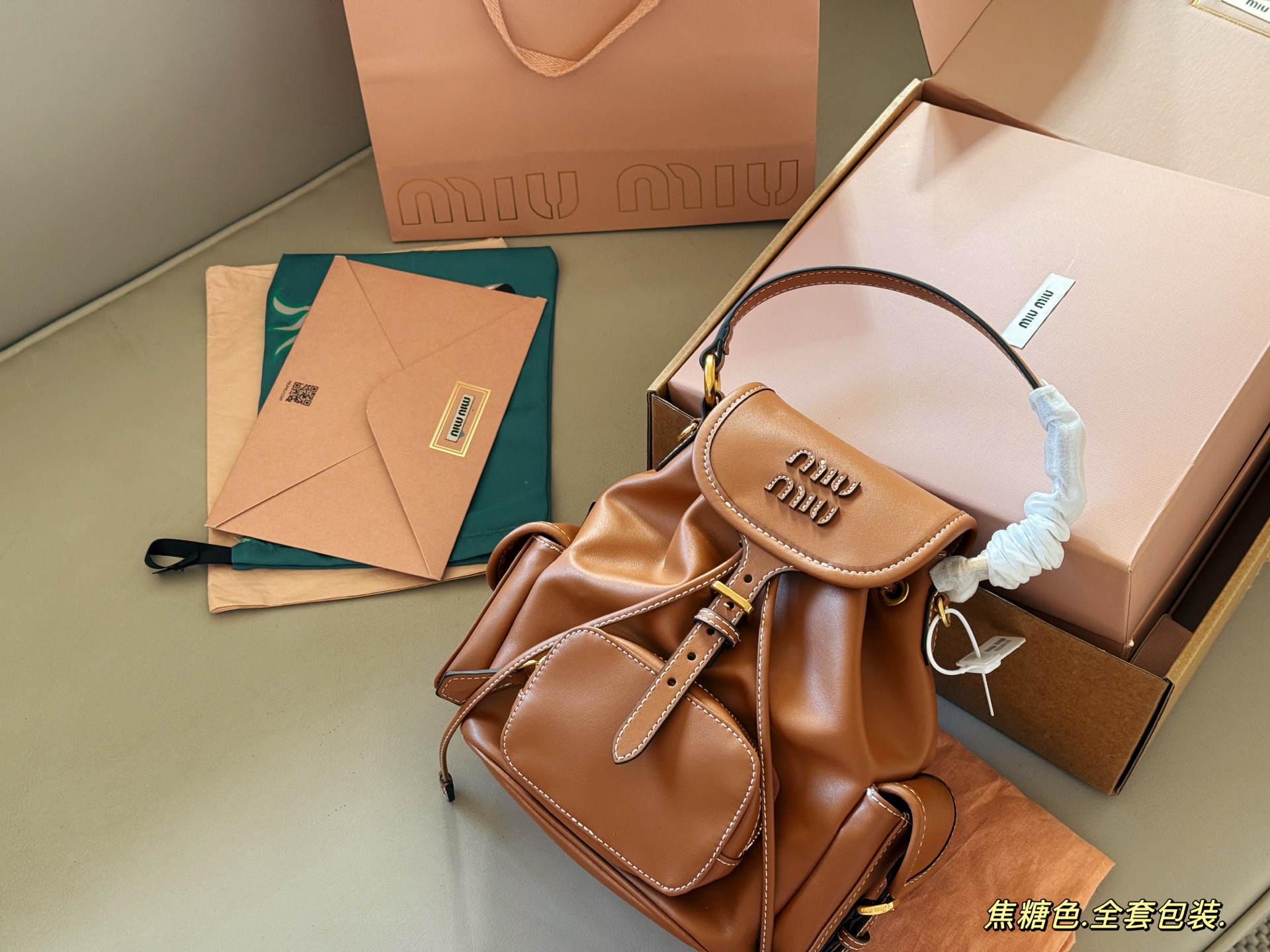 Miumiu ss25 backpack