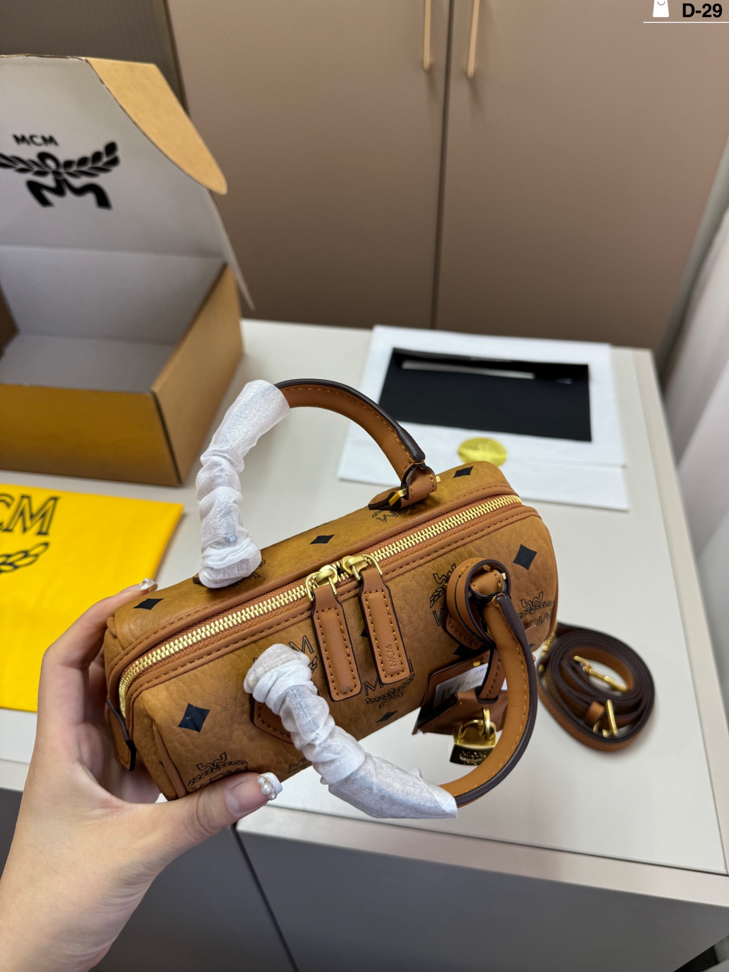 MCM Pillow Bag