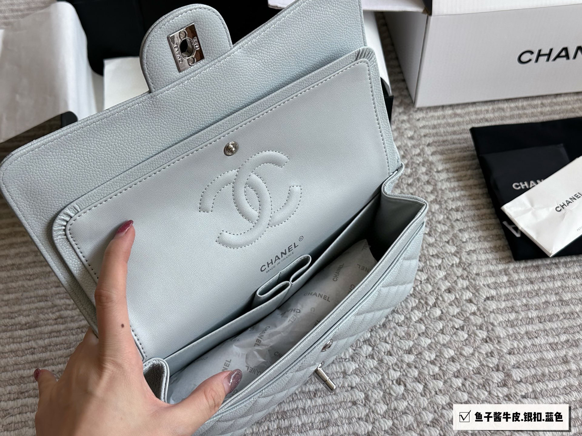 Chanel CF25 Shoulder Bag