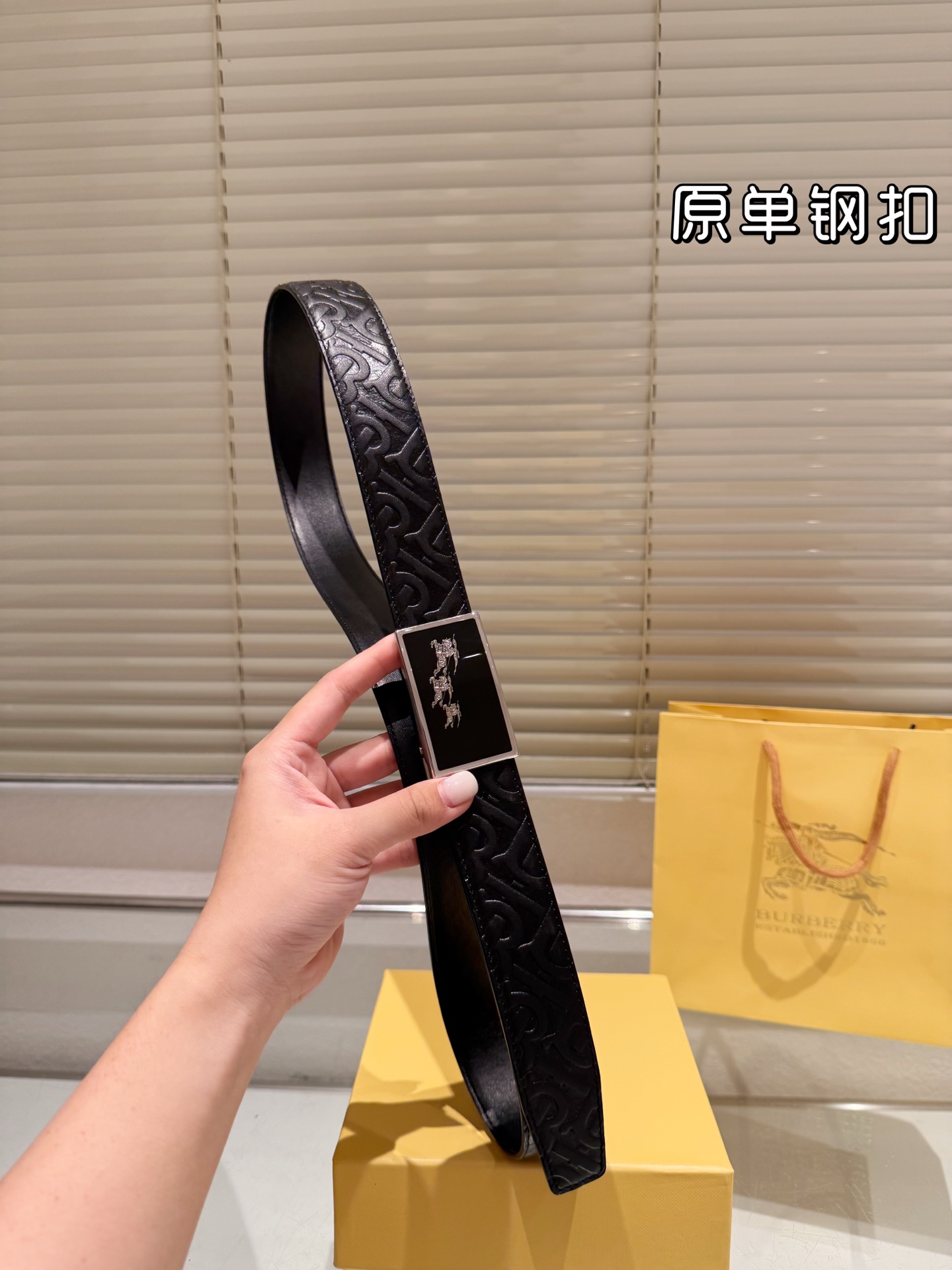 Burberry belt