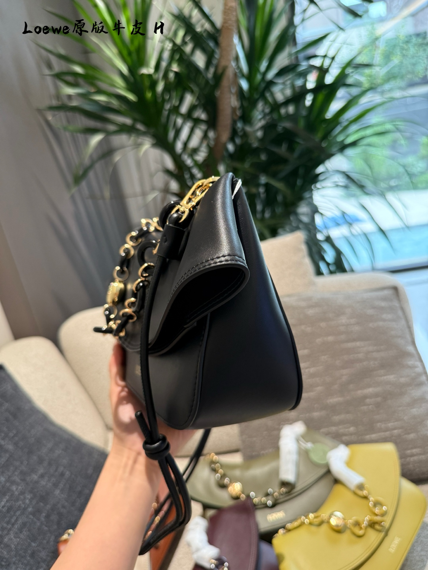 LOEWE Ola