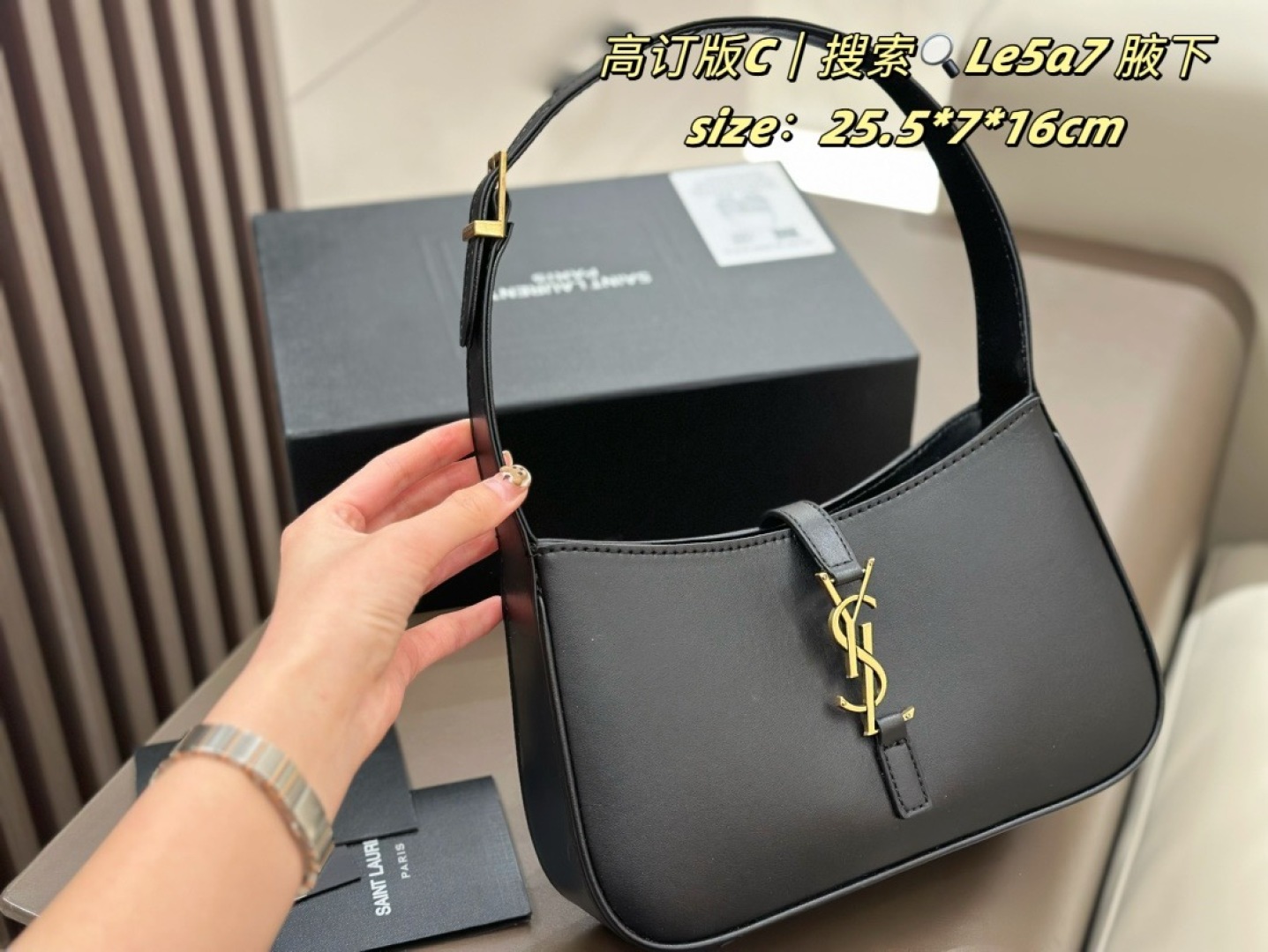YSL LE 5&Agrave;7 hobo Shoulder Bag