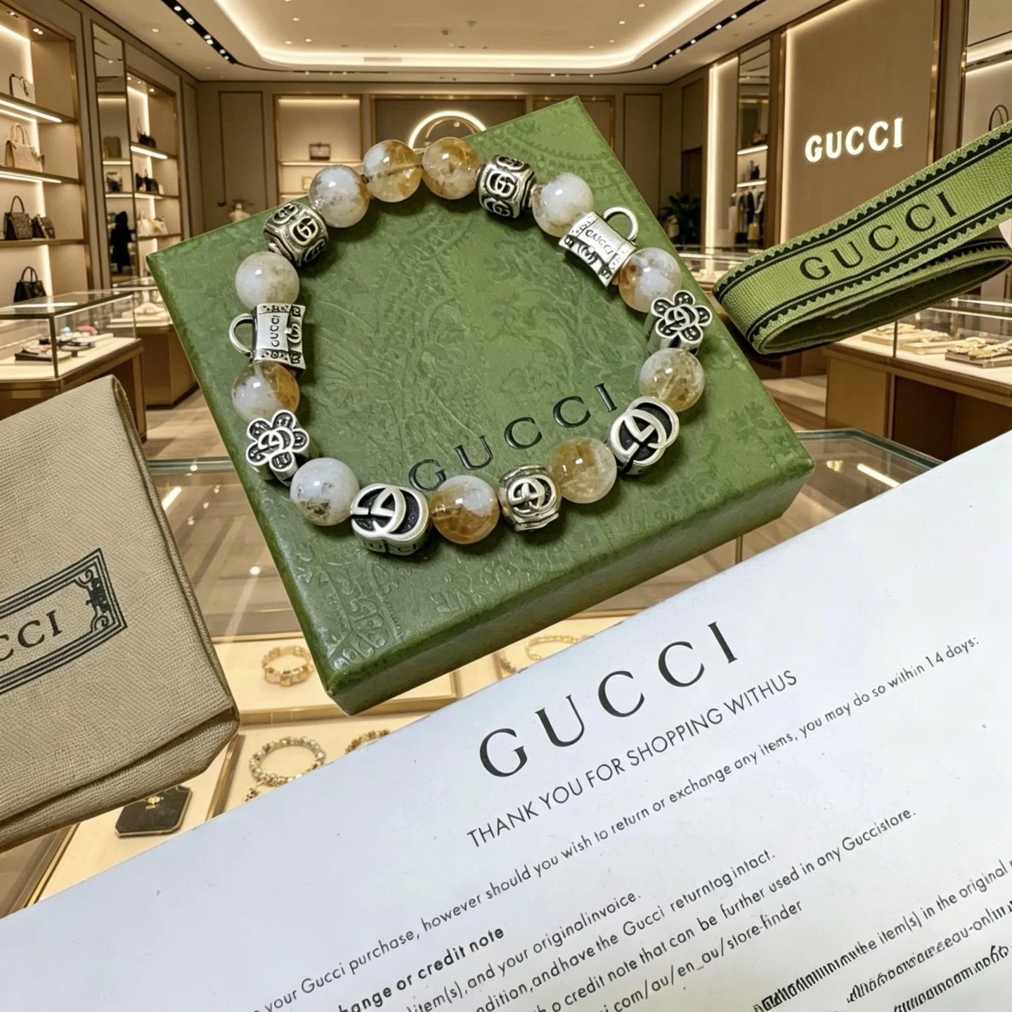 GG Bracelet