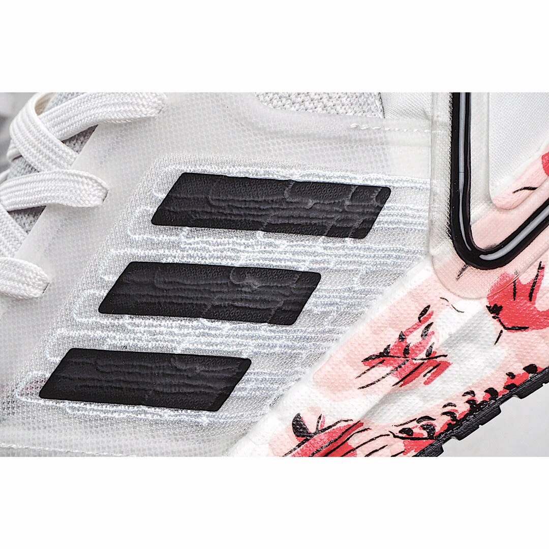 Adidas UltraBoost 20 'Chinese New Year - Grey Floral'