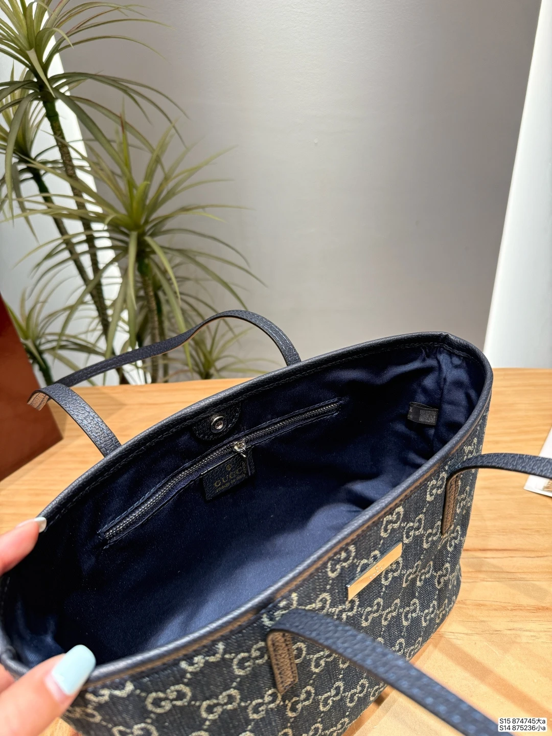 Gucci Tribeca Tote Bag