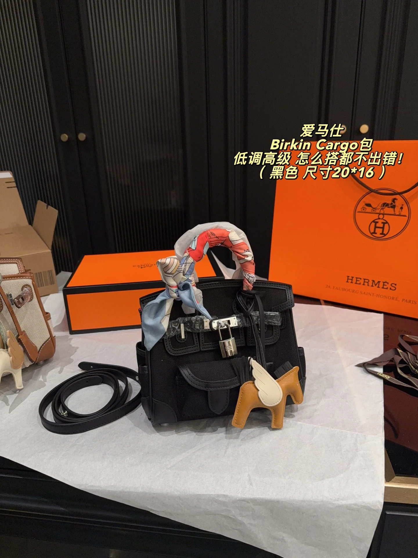 Hermes Birkin Cargo