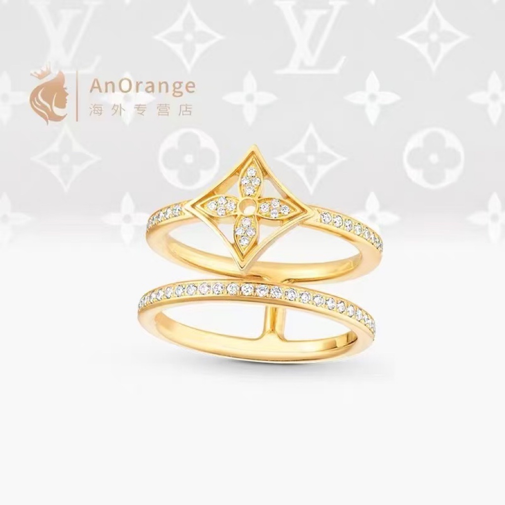 LV Ring
