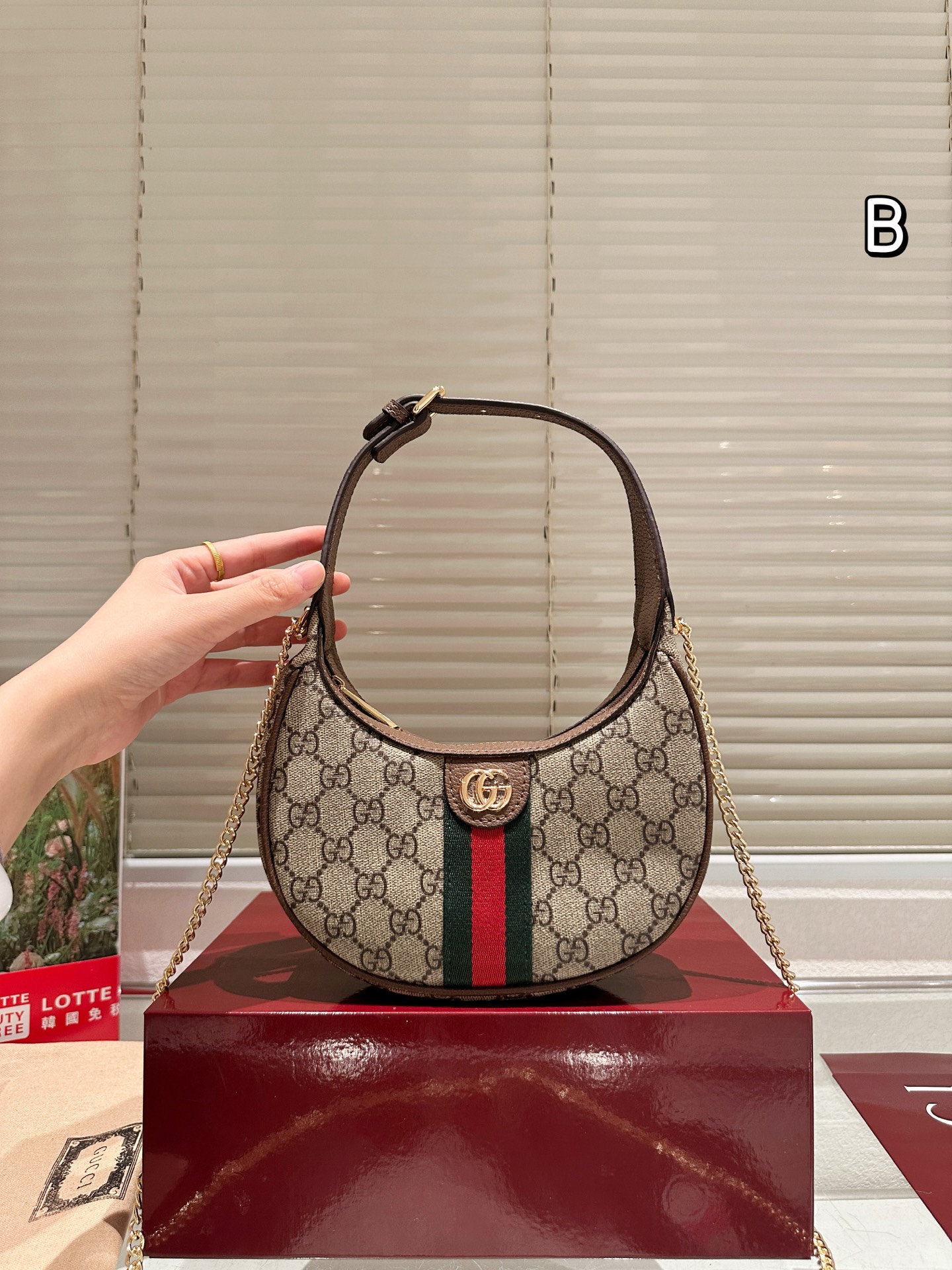 GG Marmont Handle Bag