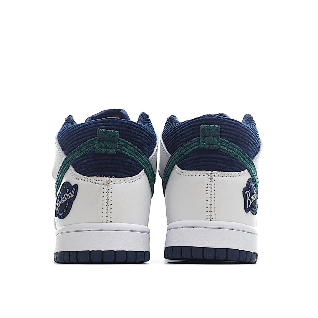 Nike Dunk High "Sports Specialties" Blue Light Sneakers