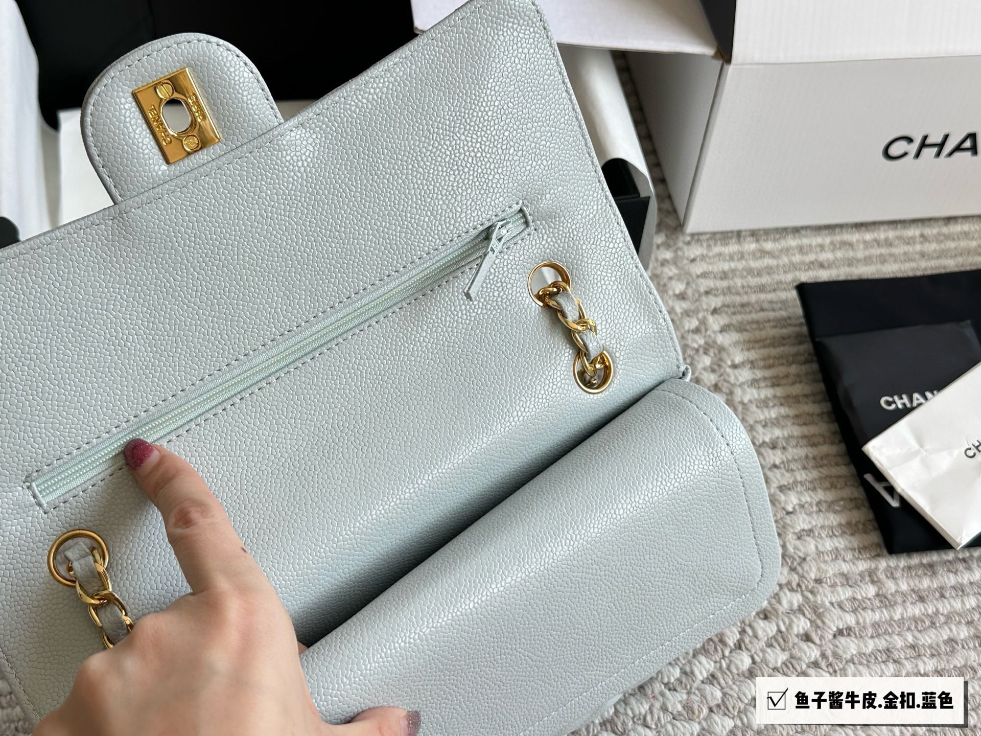 Chanel CF25 Shoulder Bag
