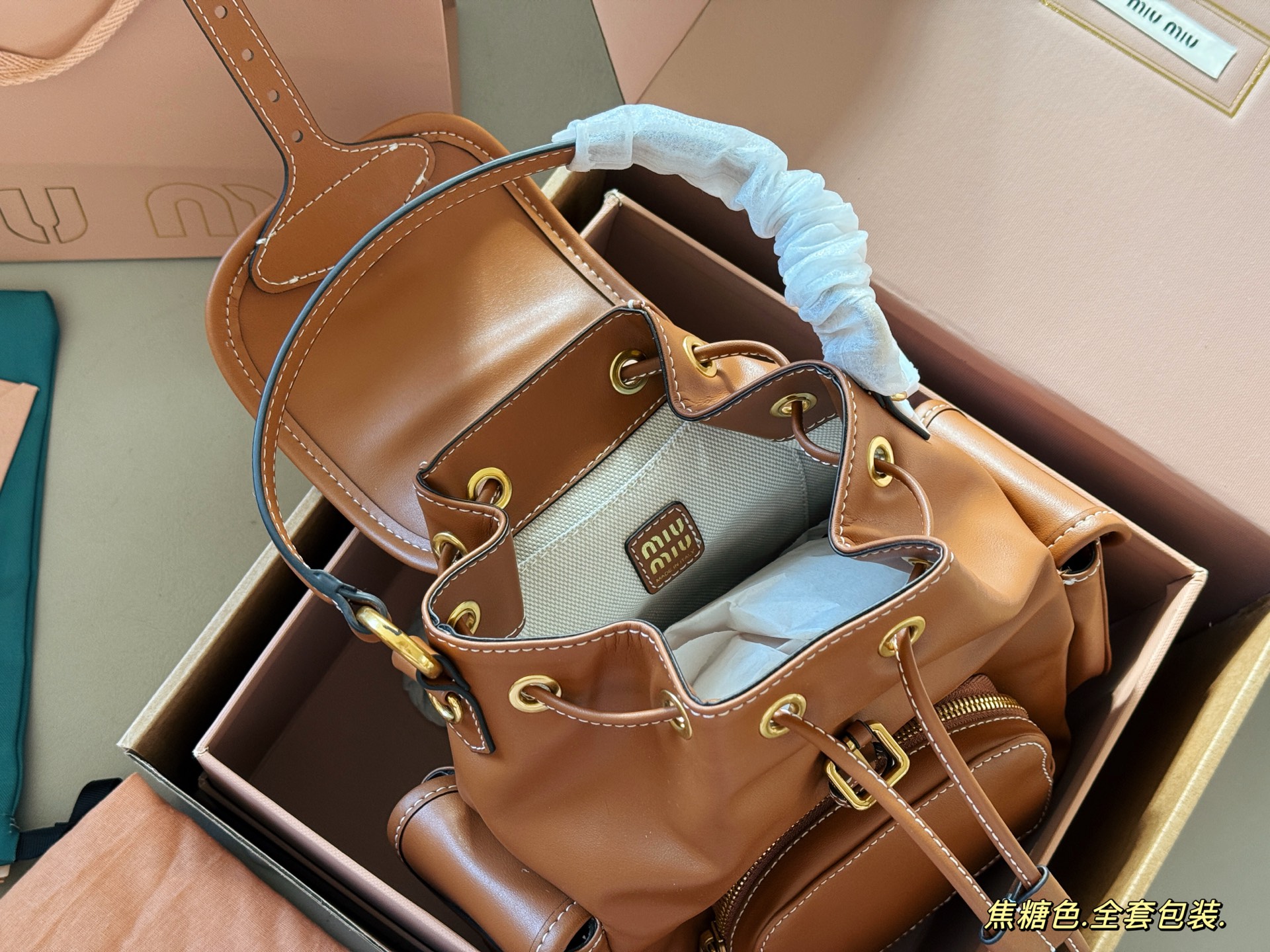 Miumiu ss25 backpack
