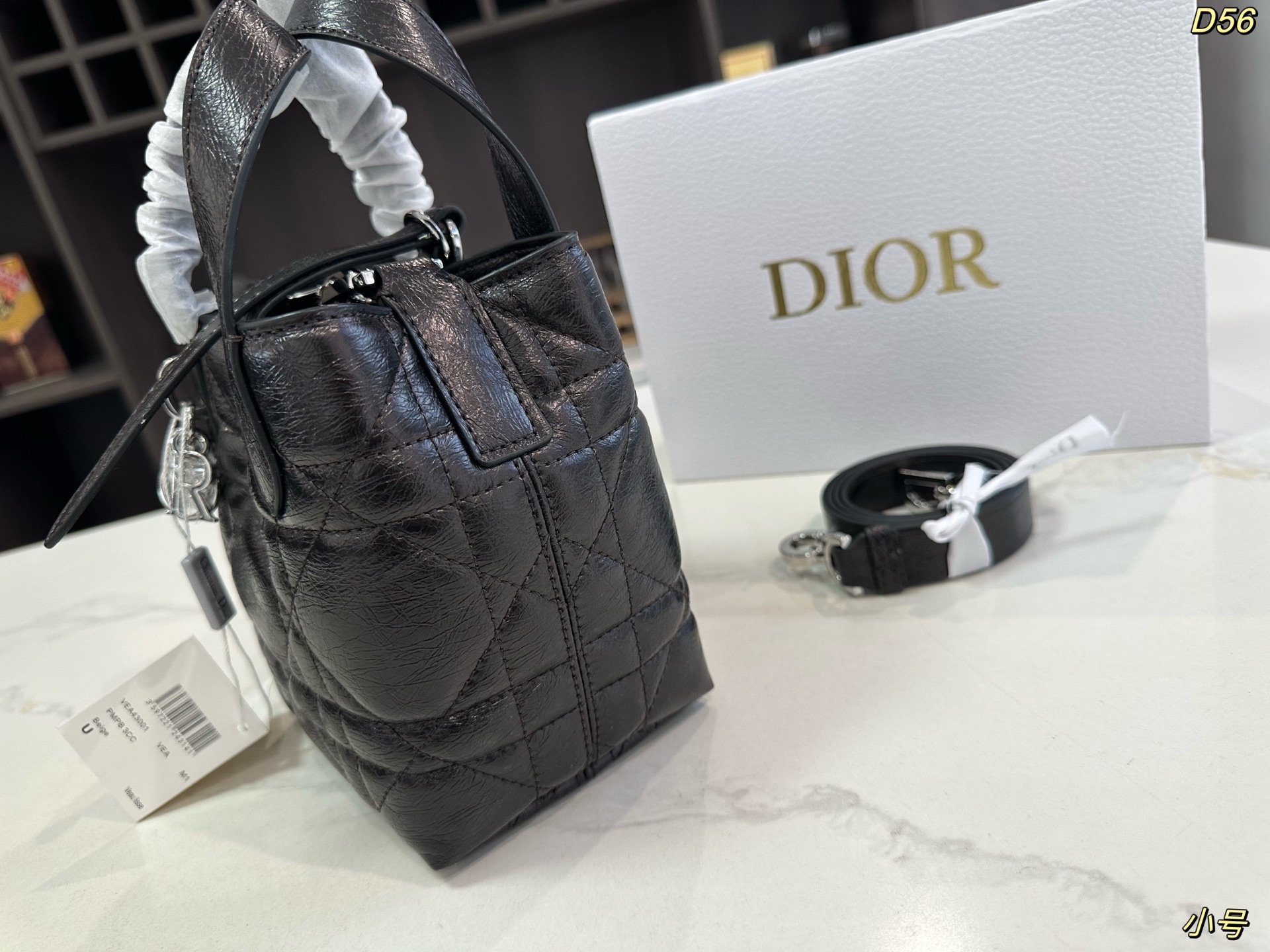 Dior Toujours Small Size