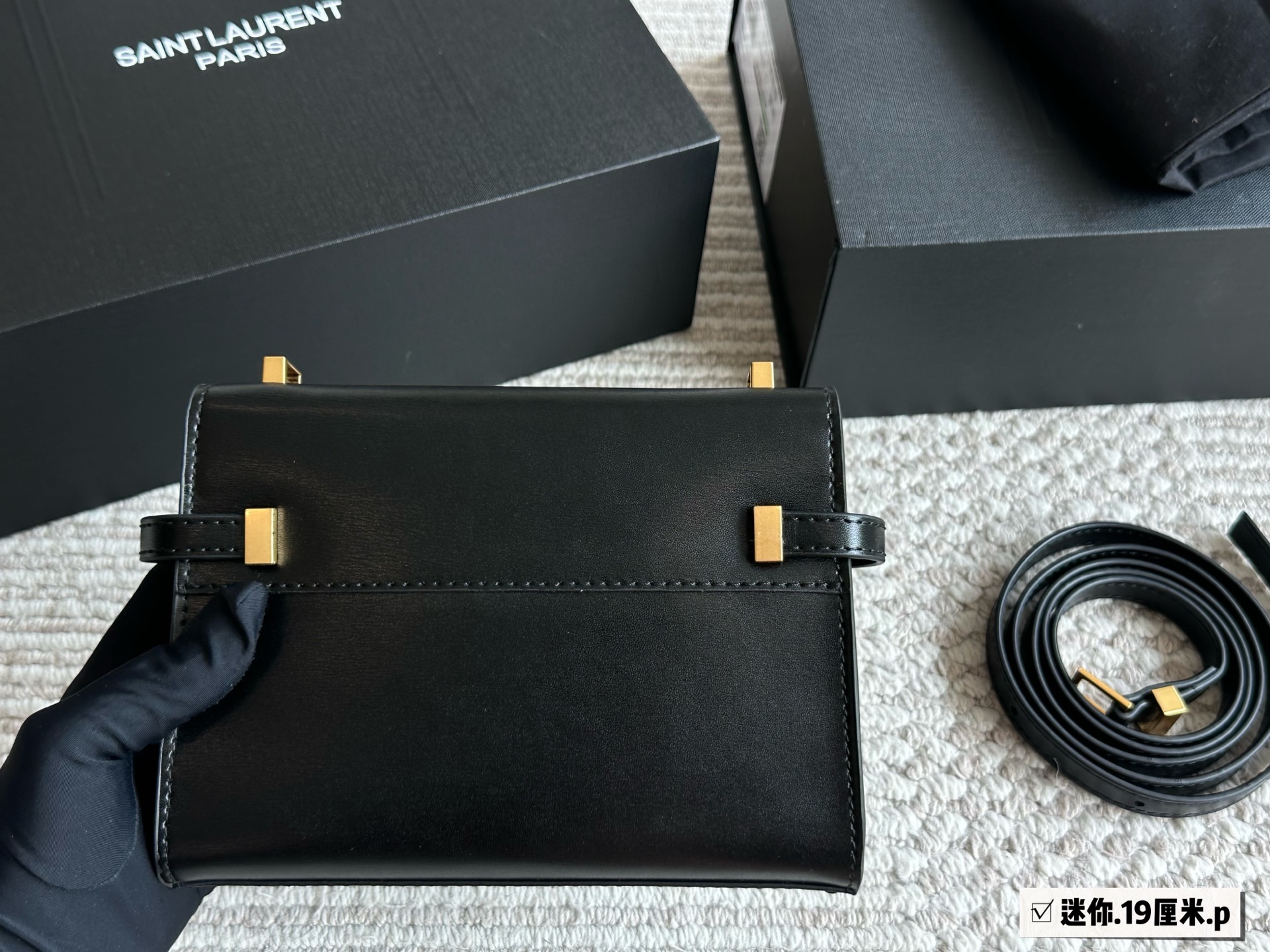 YSL Manhattan