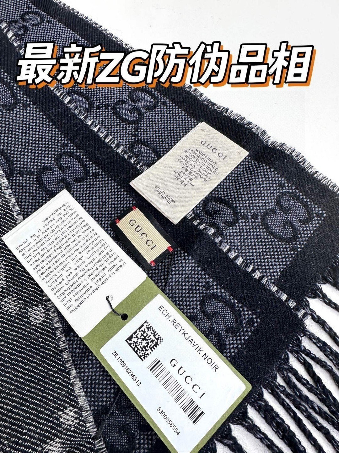 Gucci Scarves