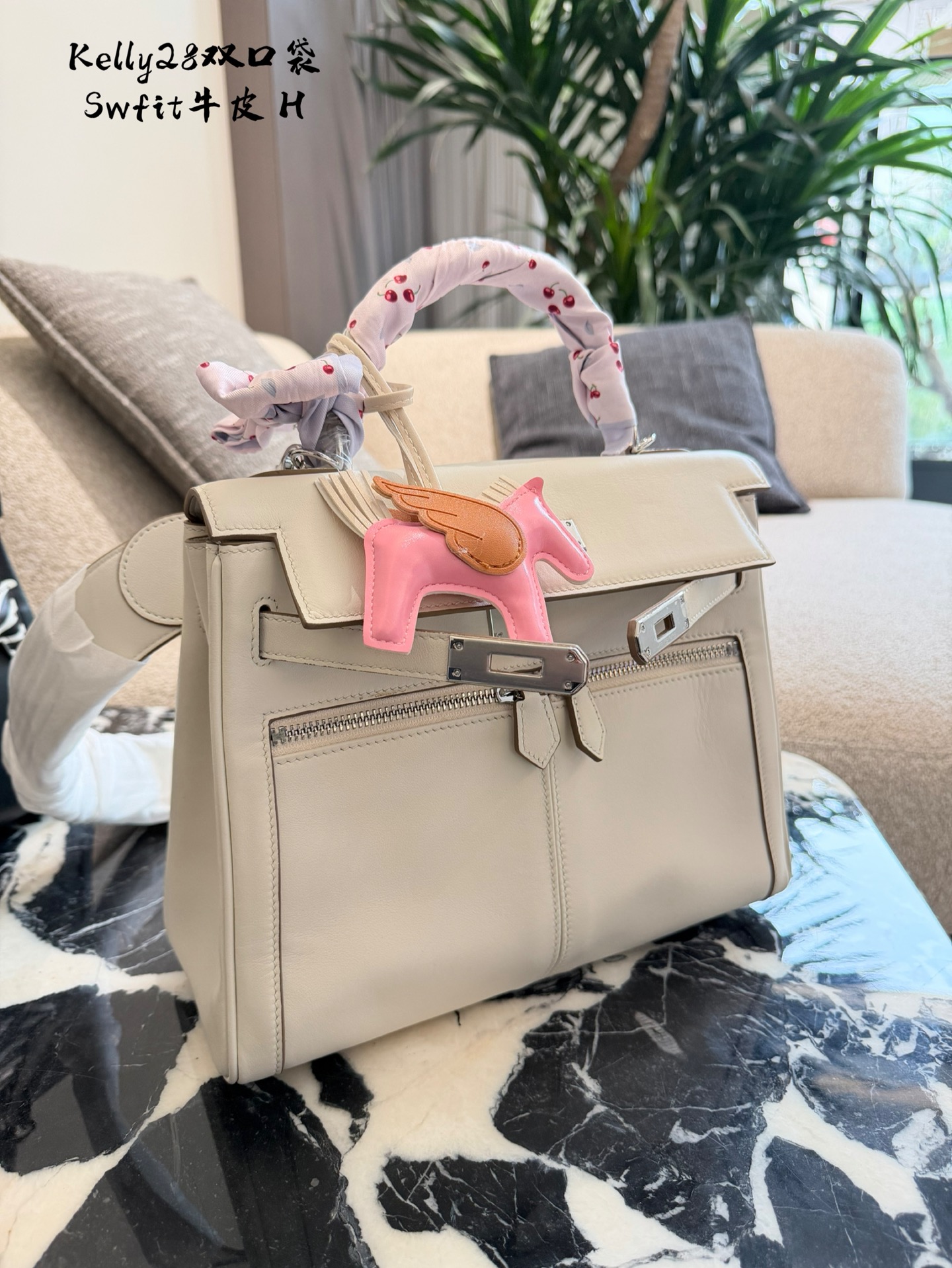 Hermes Kelly Lakis 28