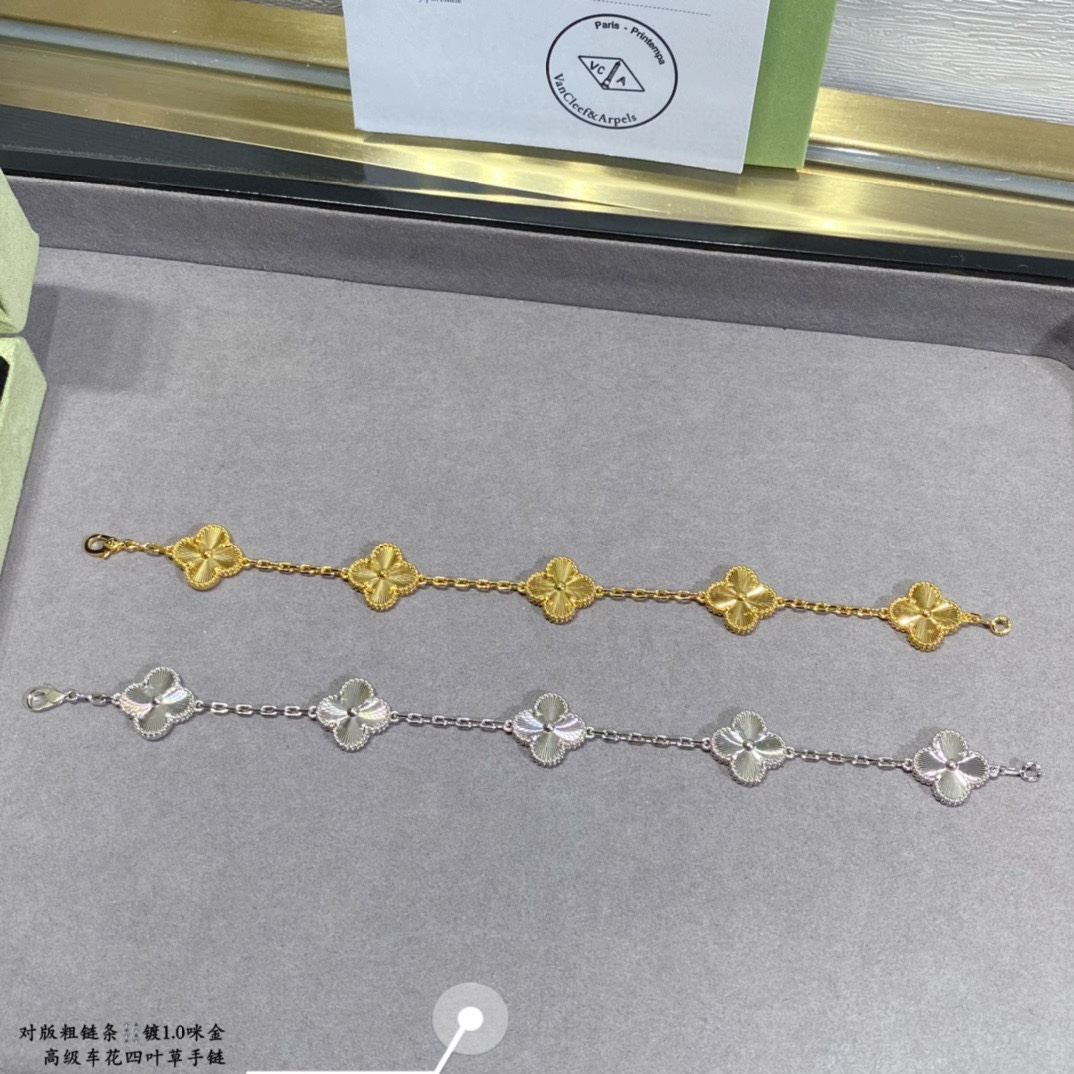 Van Cleef & Arpels Bracelet