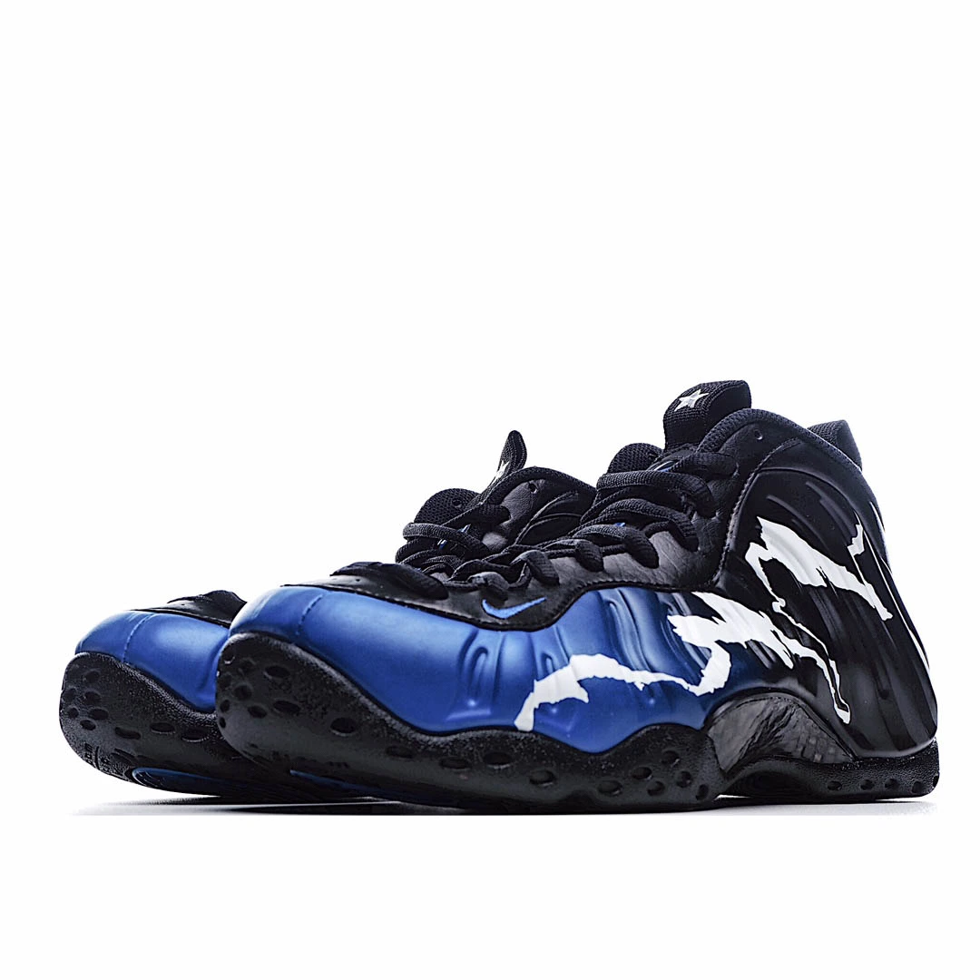 Nike Air Foamposite one Gaming Blue
