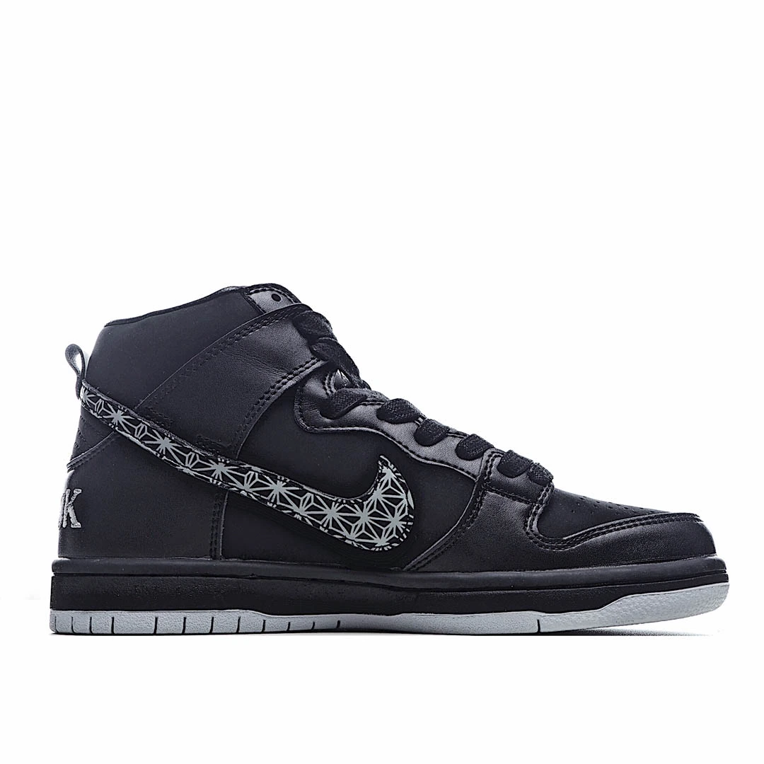 Nike SB Zoom Dunk High Bar Black