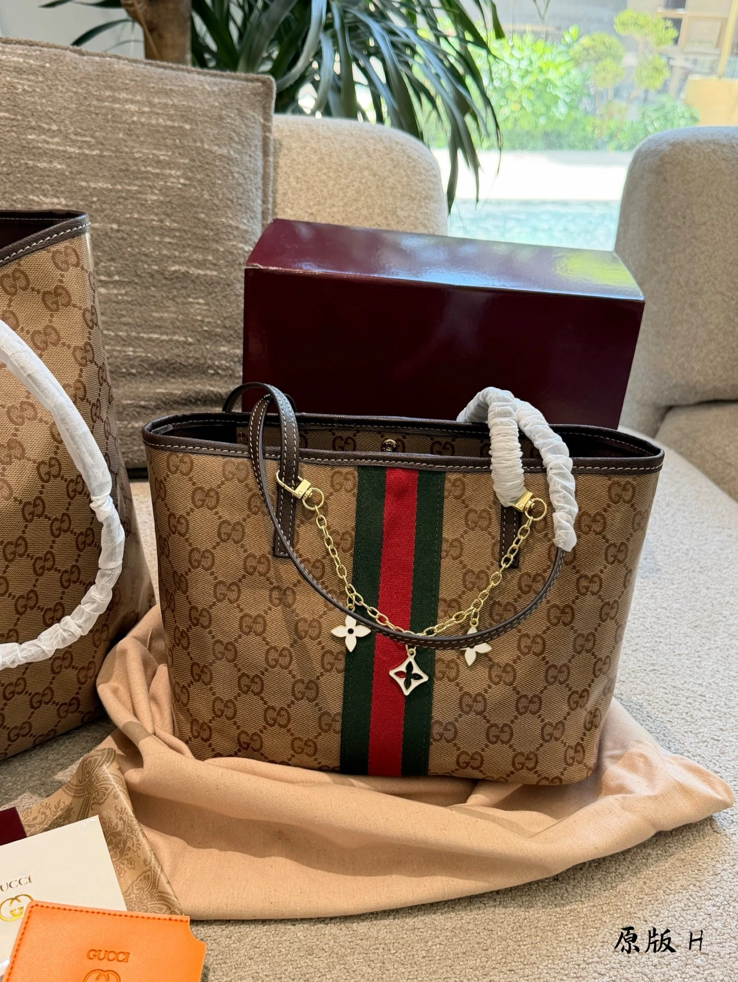 Gucci Tribeca Tote Bag