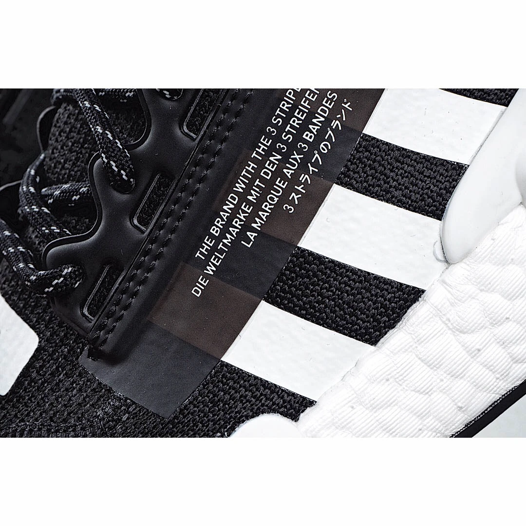 Adidas NMD_R1 V2 'Core Black'