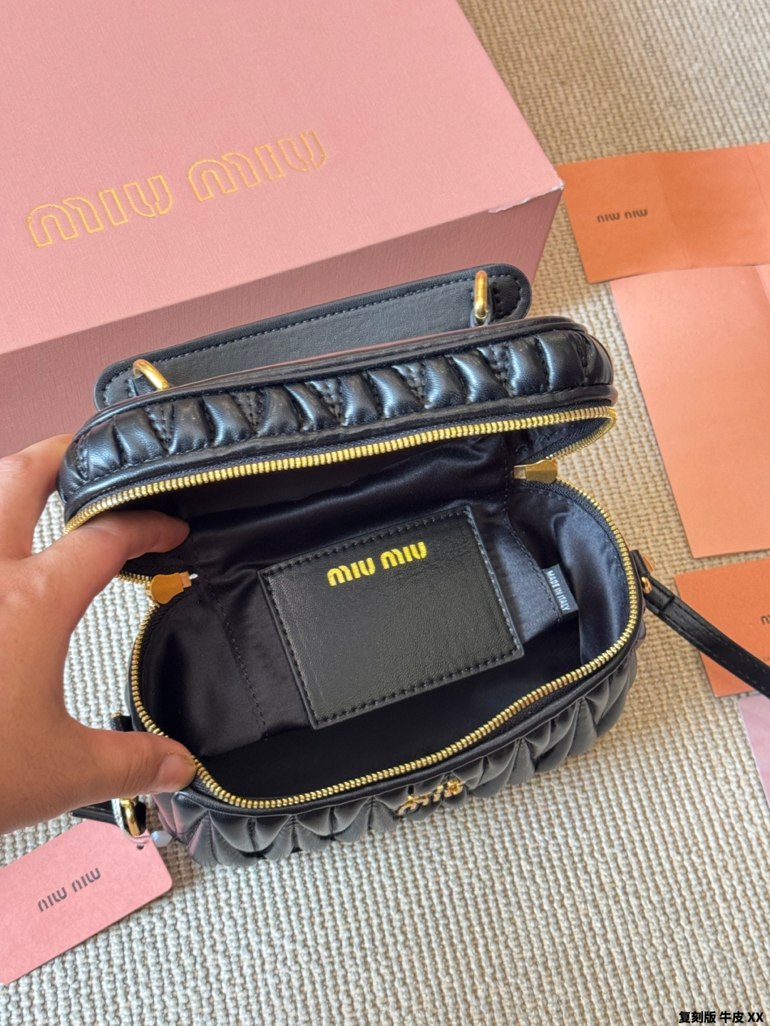 Miumiu Makeup Bag