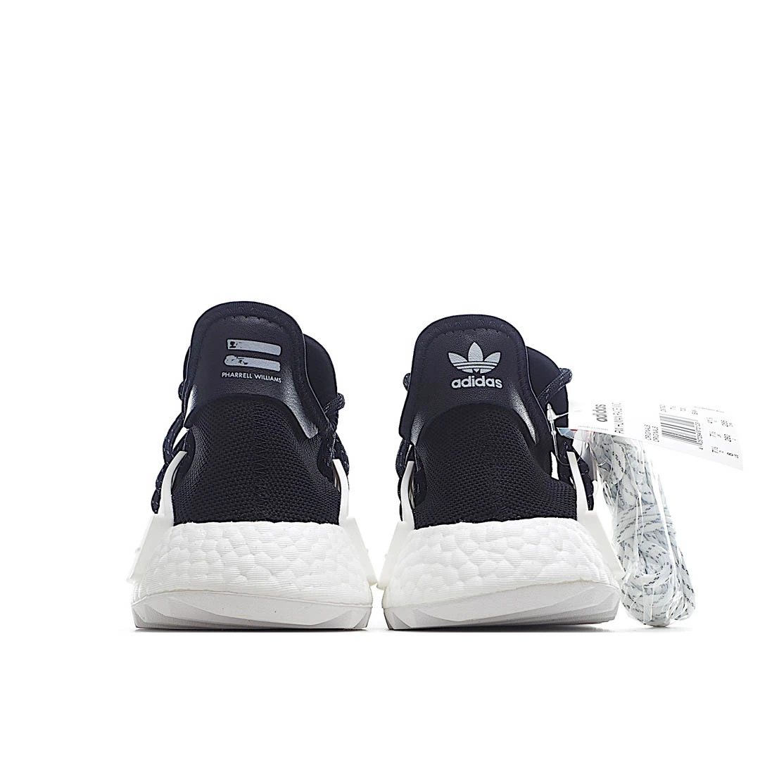 Adidas Pharrell x Chanel x NMD Human Race Trail 'Chanel'