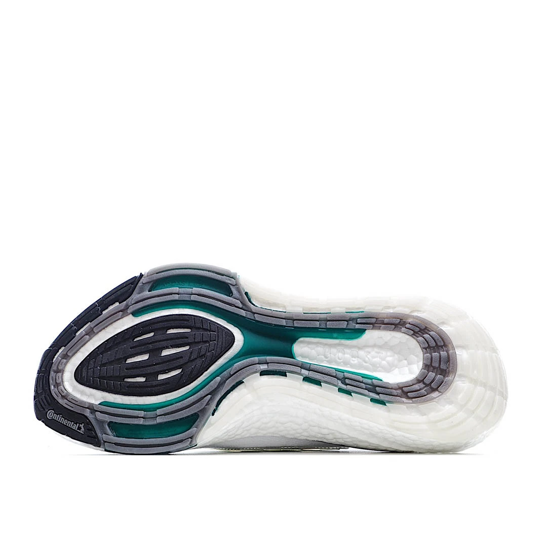 Adidas UltraBoost 21 'White Sub Green'