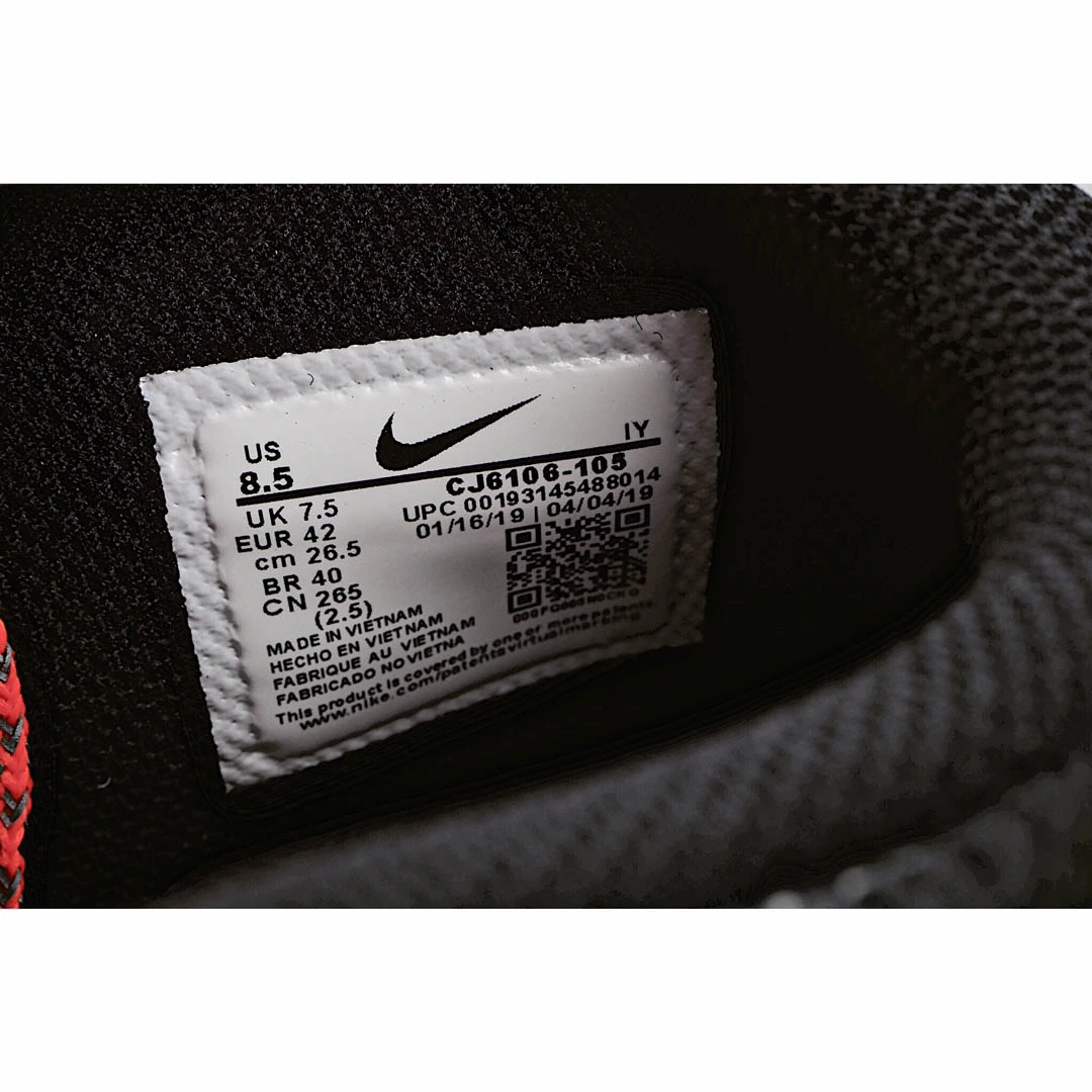 Nike Air Force 107 LV8 x Stranger Things &ldquo;Hawkins High&rdquo;