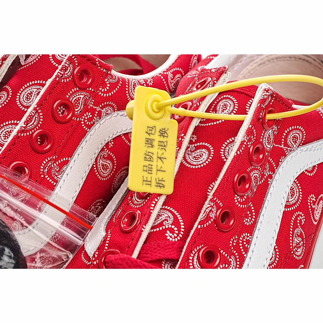 Casestudy x Vans Vault Bandana 2020 Sneakers