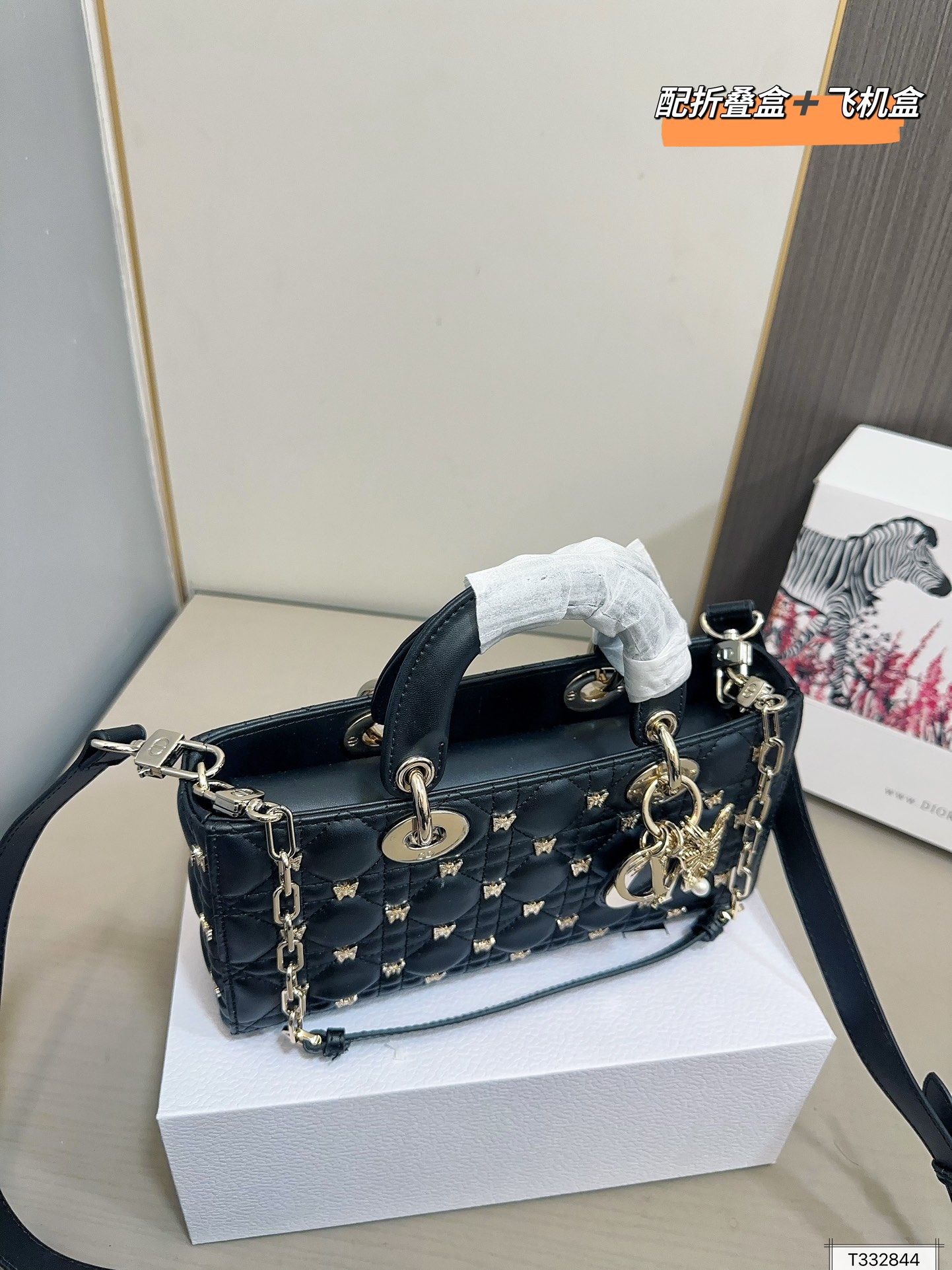 Dior Lady Classic Tote Bag