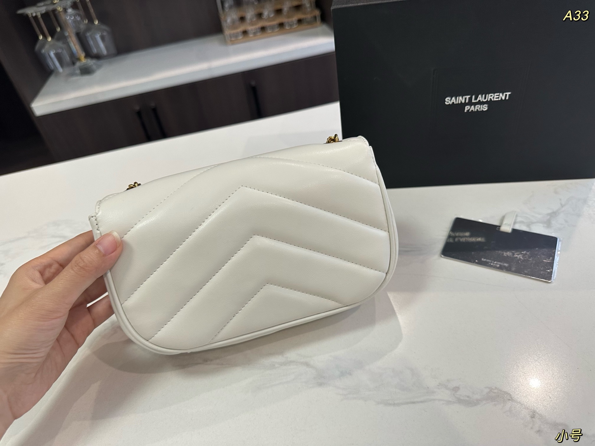 YSL Loulou Crossbody Bag