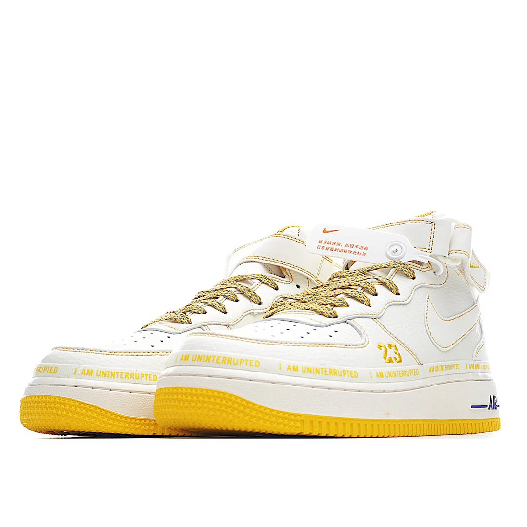Uninterrupted Nike Air Force 1 Beige Mid-Top Sneakers