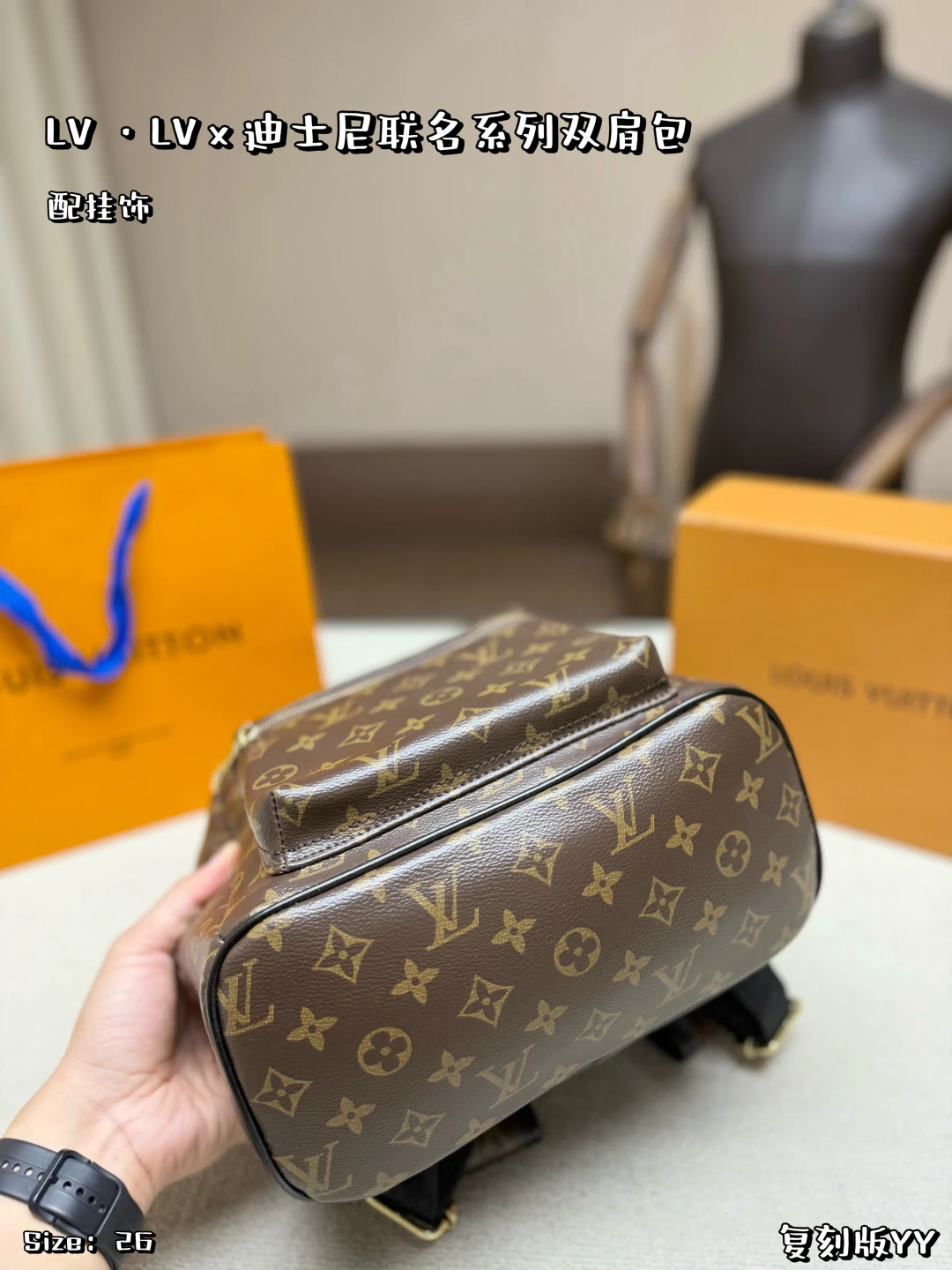 LV Palm Springs Backpack